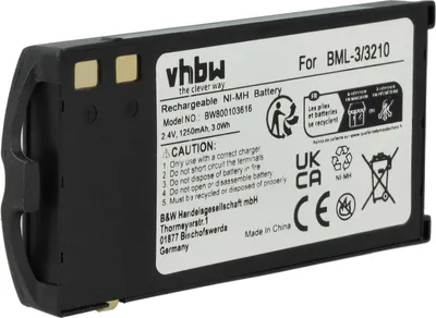 Produktbild von vhbw Akku kompatibel mit Nokia 3210 Handy Smartphone Telefon (1200 mAh, 2,4 V, NiMH)