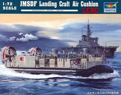 Produktbild von Trumpeter JMSDF LCAC 1:72, 07301