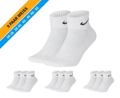 Produktbild von NIKE Socken - Farbe: 9 Paar Weiß Quarter Socken - Größe: 46-50