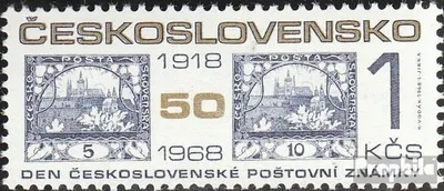 Produktbild von Briefmarken Tschechoslowakei 1968 Mi 1850 (kompl.Ausg.) postfrisch Briefmarke