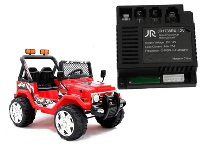 Productafbeelding van Centrale module voor elektrische autorit Jeep Raptor