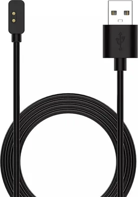 Produktbild von Strap-it Redmi Watch 2 (Lite) Ladegerät / Ladekabel