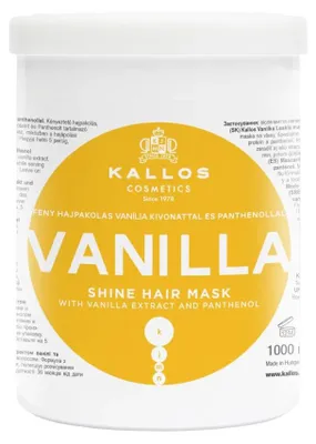 Image de Masque capillaire KJMN Vanilla Shine, 1000 ml