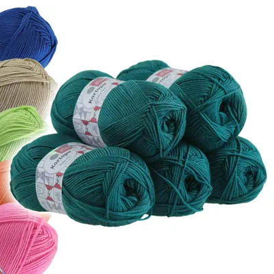 Produktbild von 5 x 100g Strickgarn Kartopu BABY ONE Antipilling Babywolle Babygarn, Farbwahl
