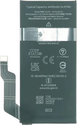 Produktbild von Akku für Google Pixel 6a - Batterie GLU7G