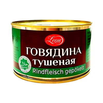 Produktbild von Rindfleisch Tuschonka gepökelt Halal 400g