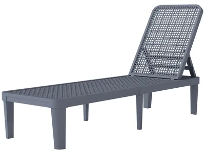 Produktbild von Verstellbare Gartenliege mit 4-fach verstellbarer Rš¹ckenlehne und PP-Gestell, 191 x 55 x 35,5 cm, Dunkelgrau