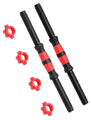 Imagen del producto de Barra para mancuernas de 35 cm con abrazaderas, de acero, para entrenamiento de fuerza en casa