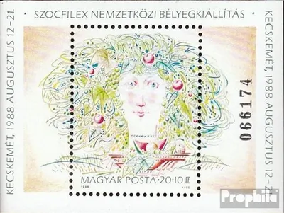 Produktbild von Briefmarken Ungarn 1988 Mi Block196A (kompl.Ausg.) postfrisch Briefmarkenausstellung