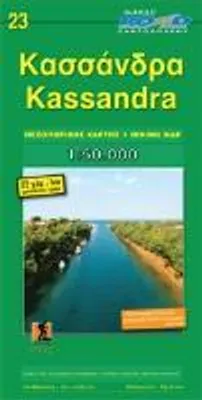 Produktbild von Kassandra 1 : 50 000