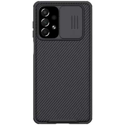 Productafbeelding van Nillkin Etui, hoesje, beschermhoes voor de Samsung Galaxy A73, zwart