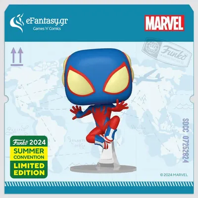 Produktbild von Funko Pop! Marvel - Spider-Boy #1384 (Sdcc 2024 Exclusive)