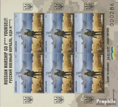Produktbild von Briefmarken Sierra Leone 2022 Mi Kleinbogen1 24.02.2022 postfrisch Russisches Kriegsschiff