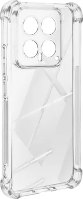 Produktbild von Avizar, Bumper-Hülle für Xiaomi 14 stoßfeste Ecken, Transparent