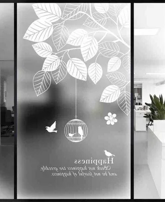Zdjęcie produktu dla Folia okienna – dekoracja szklana – zapewnia prywatność – wielokrotnego użytku i bez kleju – 60 x 120 cm – biała
