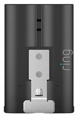 Image de Ring 8AB1S7-0EU0 Ring Quick Release Akku
