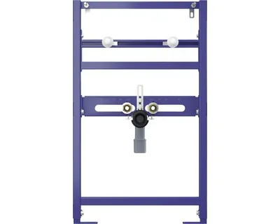 Obrázek produktu pro Modul do sádrokartonu pro umyvadlo veporit. ICUBOX WT 850 H:850 mm