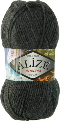 100g Strickgarn ALIZE BURCUM, 100% Polyacry, grau