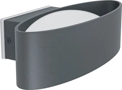 Zdjęcie produktu dla Kinkiet zewnętrzny LED 10W CHINOA 98711 Eglo
