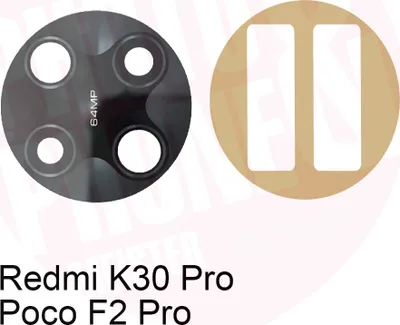 Produktbild von Xiaomi Redmi K30 Pro / Poco F2 Pro Kamera Linse Glas Camera Glass Lens + Kleber Neu