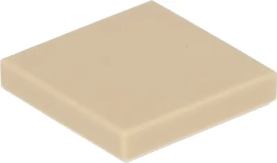 Zdjęcie produktu dla 25 sztuk płytek 2x2 w kolorze beżowym