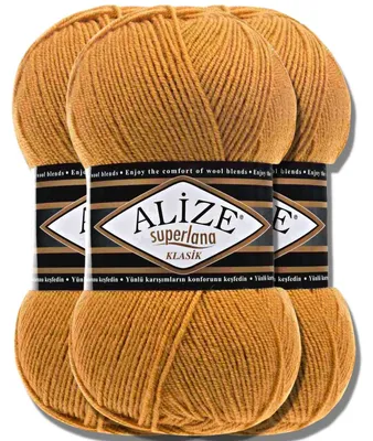 Zdjęcie produktu dla Alize 3x 100g Superlana Klasik Wolle, uniwersalna, do szydełkowania i robienia na drutach (2 sztuki)