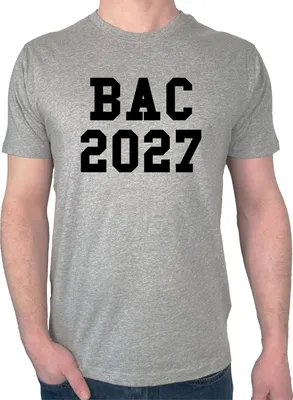 Produktbild von Huuraa Herren T-Shirt BAC 2027 Abschluss Frankreich L Sport Grey Bio Baumwolle Fairtrade Herrenshirt Geschenkidee