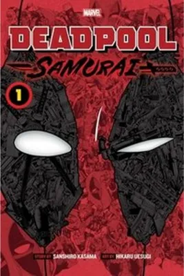 Immagine prodotto di Deadpool