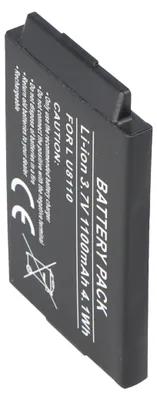 Zdjęcie produktu dla Akumulator AccuCell odpowiedni dla LG U8110, 1000 mAh