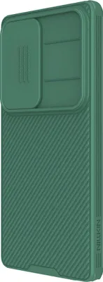 Produktbild von Nillkin CamShield Pro Case für Samsung Galaxy S25 Ultra (Grün)