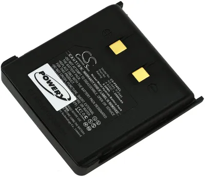 Obrázok produktu pre Akumulátor Panasonic KX-T9150BL / KX-T9150NW / KX-T9150S