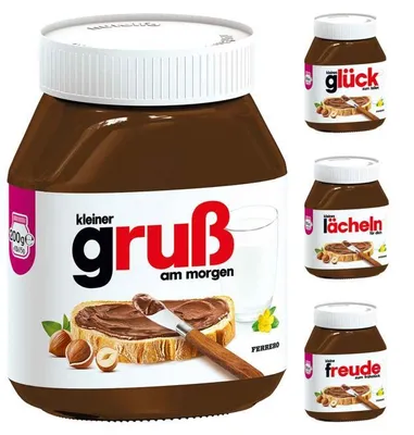 Produktbild von nutella 200g