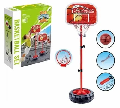 Obrázek produktu pro Basketbalová sada – Artyk