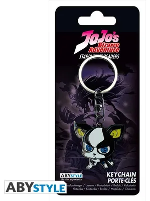 Productafbeelding van Jojos Bizarre Adventure Sleutelhanger Iggy