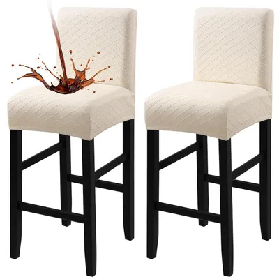Immagine prodotto di Coprisedie da bar impermeabili, elasticizzati, in tessuto jacquard beige, set da 2