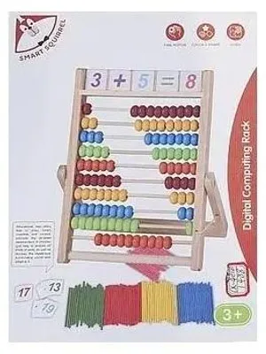 Obrázek produktu pro Počítadlo s tyčinkami – ADAR