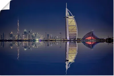 Produktbild von ARTland Poster Dubai II Größe: 60x40 cm