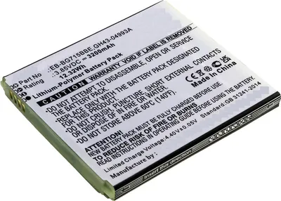 Immagine prodotto di CoreParts MBXSA-BA0193
