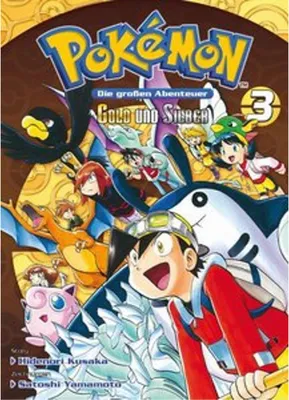 Produktbild von Pokémon - Die großen Abenteuer: Gold und Silber 03