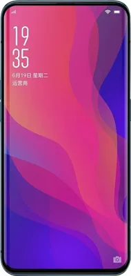 Produktbild von Mobigear Premium  OPPO Find X Panzerglas Gehärtetes Glas Displayschutz - Hüllenfreundlich - Schwarz