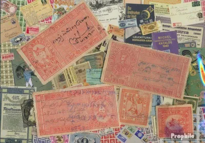 Produktbild von Briefmarken Dhar 5 verschiedene Marken