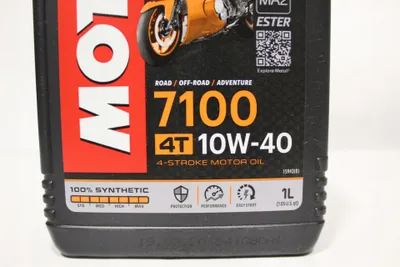 Immagine prodotto di Motul olio 7100 10w40 Ma2 Ester moto quad cross atv OM710010W401L