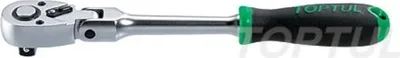 Produktbild von TOPTUL Umschaltknarre CJHM1228 277mm 0,41kg