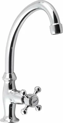 Obrázok produktu pre ANTEA umývadlová batéria výška 260 mm, chróm