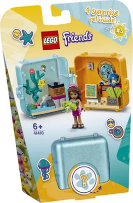 Image de Lego Friends 41410 Andrea et son été