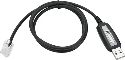 Zdjęcie produktu dla Kabel do programowania nadajnika radiowego CB CRT 2000