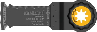 Produktbild von Metabo Tauchsägeblatt Starlock Plus Holz+Metall, BiM, 28 x 54 mm