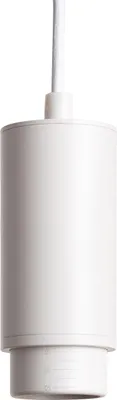 Produktbild von Pendelleuchte Aluminium Multiwinkel 10-50º für GU10 Glühbirnen Quarz Weiß