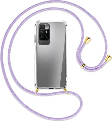 Produktbild von Handykette Backcover-Schutzhülle mit Band (Metall goldfarben) für Xiaomi Redmi 10 - violett