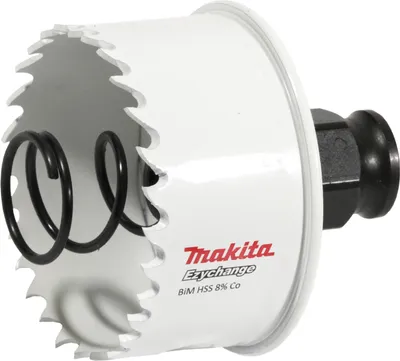Immagine prodotto di Makita EZYCHANGE BiM sega a tazza HSS